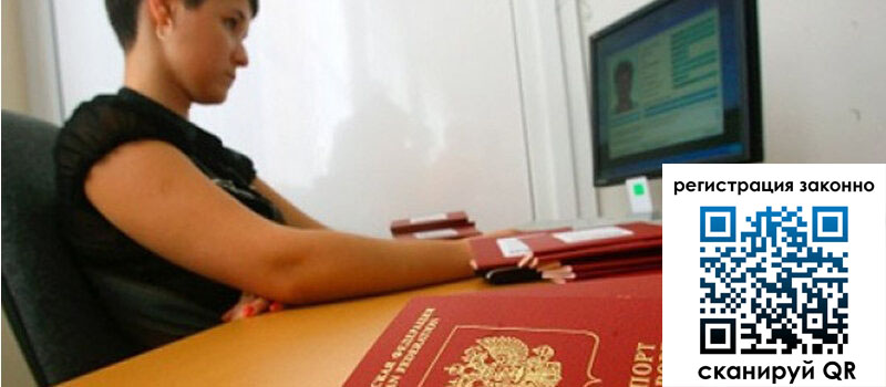 форма 3 в Пензе